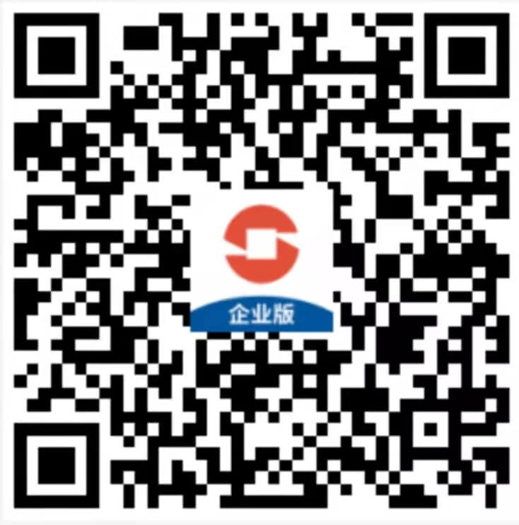 九江银行企业网银app